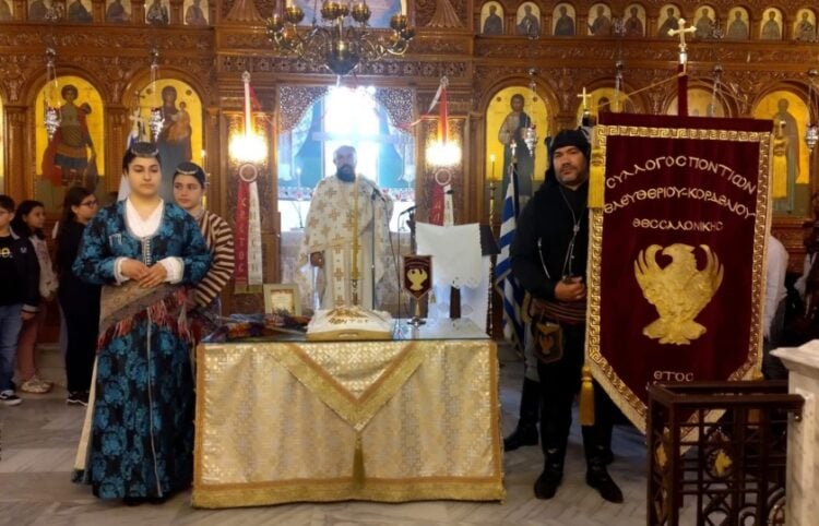 (Φωτ.: facebook/Σύλλογος Ποντίων Ελευθερίου Κορδελιού)
