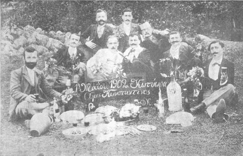 Παρέα Κοτυωριτών την Πρωτομαγιά του 1902 στον Άγιο Κωνσταντίνο (πηγή: «Από τη ζωή του Πόντου – Λαογραφικά Κοτυώρων»)