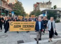 Πορεία μνήμης στις Σέρρες για τα 106 χρόνια από τη Γενοκτονία των Ποντίων (φωτ.: Δήμος Σερρών)