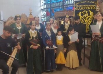 (Φωτ.: facebook/Σύλλογος Ελλήνων Ποντίων Griesheim Και Περιχωρων)