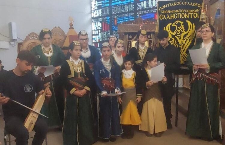 (Φωτ.: facebook/Σύλλογος Ελλήνων Ποντίων Griesheim Και Περιχωρων)