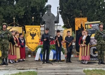 Στιγμιότυπο από τις περσινές εκδηλώσεις μνήμης (φωτ.: facebook/Σύλλογος Ποντίων Κομοτηνής «Ο Εύξεινος Πόντος»)