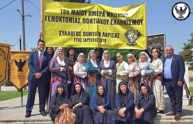 (Φωτ.: facebook/Σύλλογος Ποντίων Λάρισας)