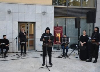 (Φωτ.: facebook/Σύλλογος Ποντίων Νέας Φιλαδέλφειας «Δημήτριος Υψηλάντης»)