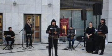 (Φωτ.: facebook/Σύλλογος Ποντίων Νέας Φιλαδέλφειας «Δημήτριος Υψηλάντης»)