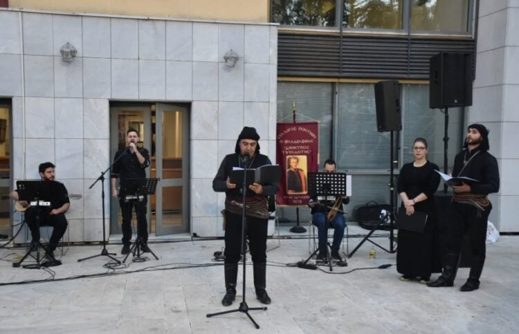 (Φωτ.: facebook/Σύλλογος Ποντίων Νέας Φιλαδέλφειας «Δημήτριος Υψηλάντης»)