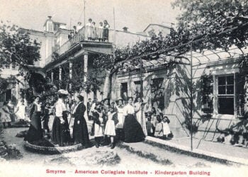 Το Αμερικανικό Κολέγιο στη Σμύρνη (πηγή: levantineheritage.com)