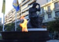 Το Μνημείο για τη Γενοκτονία των Ποντίων στην Πλατεία Αγίας Σοφίας στη Θεσσαλονίκη (φωτ.: ΑΠΕ-ΜΠΕ / Νίκος Αραμπατζής)
