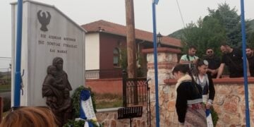 (Φωτ.: facebook/Ένωση Μωμόγερων Λιμνοχωρίου Βαλτονέρων Αναργύρων «Οι Τσαγούσιδες»)