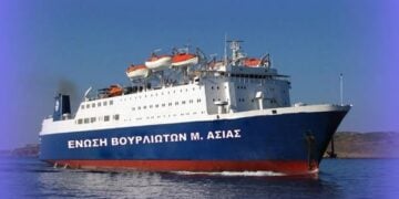 (Πηγή: facebook.com/ Ένωση Βουρλιωτών Μ. Ασίας)