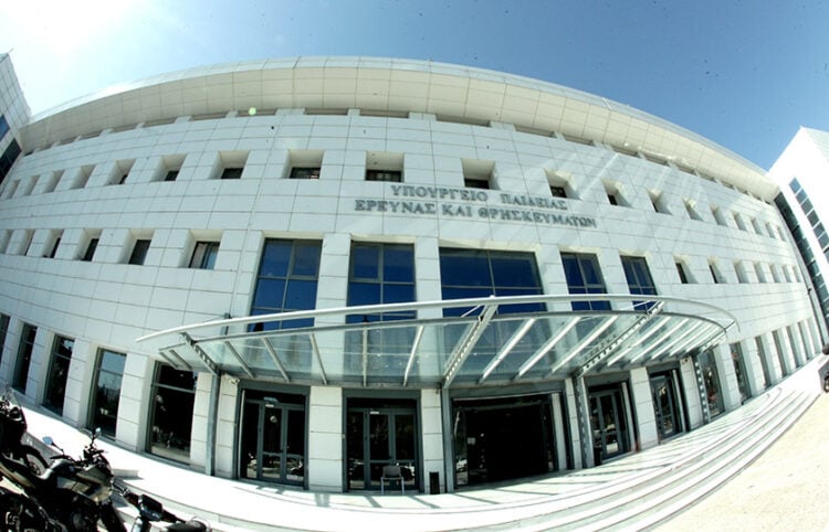 (Φωτ.: EUROKINISSI / Χρήστος Μπόνης)