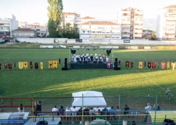 Εικόνα από το 1ο Παιδικό-Εφηβικό Φεστιβάλ Ποντιακών Χορών από τον ΣΠΟΣ Δυτικής Μακεδονίας & Ηπείρου (φωτ.: poe.org.gr)