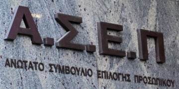 (Φωτ.: EUROKINISSI / Κώστας Τζούμας)