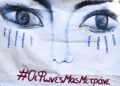 Πανό έξω από το Μικτό Ορκωτό Δικαστήριο Αθηνών για την δολοφονία της 28χρονης Κυριακής Γρίβας (φωτ. αρχείου: Eurokinissi/Γιάννης Παναγόπουλος)