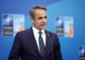 Ο πρωθυπουργός Κυριάκος Μητσοτάκης στην Σύνοδο Κορυφής του ΝΑΤΟ, στη Χάγη, Τετάρτη 25 Ιουνίου 2025 (φωτ.: Γραφείο Τύπου πρωθυπουργού/Δημήτρης Παπαμήτσος)