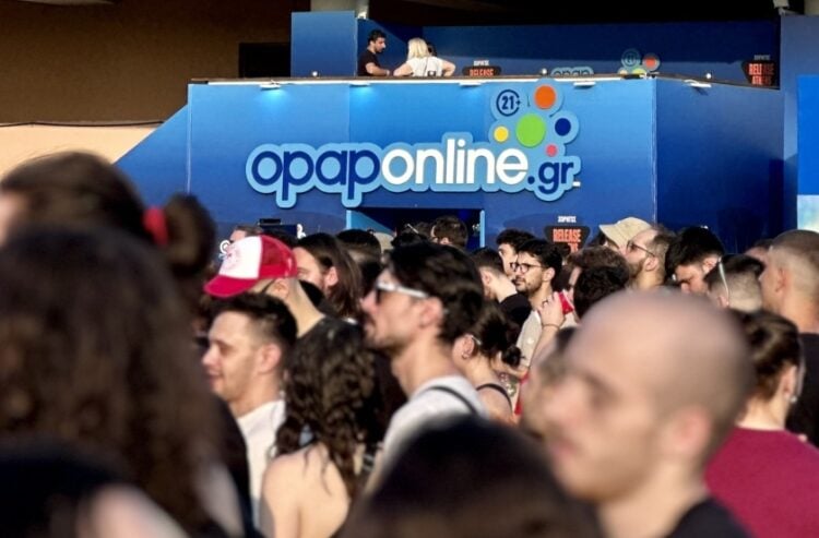 Φωτ.: ΟΠΑΠ