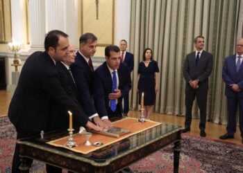 Ορκωμοσία νέων μελών της κυβέρνησης, Δευτέρα 30 Ιουνίου 2025 (φωτ.: Eurokinissi/Γιώργος Κονταρίνης)