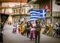 (φωτ.: facebook.com/ ΣΥΛΛΟΓΟΣ ΠΟΝΤΙΩΝ ΣΙΝΤΙΚΗΣ "ΟΙ ΚΟΜΝΗΝΟΙ")