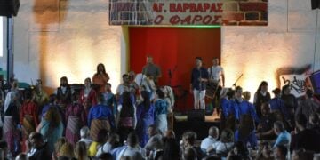 Στιγμιότυπο από παλαιότερο γλέντι του Συλλόγου Ποντίων Αγίας Βαρβάρας «Ο Φάρος» (φωτ.: facebook.com/spfaros)