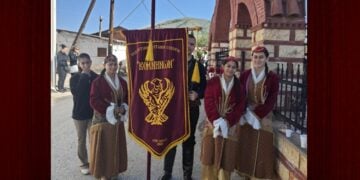 (Φωτ.: facebook/Πολιτιστικός Ποντιακός Σύλλογος Κομνηνών)