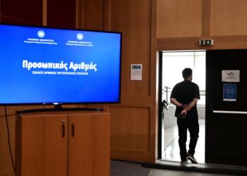 (Φωτ.: EUROKINISSI/Μιχάλης Καραγιάννης)