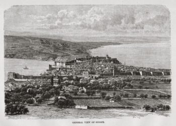 Άποψη της Σινώπης στα τέλη του 19ου αιώνα (φωτ.: history.arsakeio.gr)