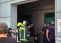(Φωτ.: serrespost.gr)