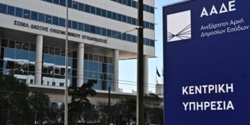 Οι κεντρικές εγκαταστάσεις της ΑΑΔΕ (φωτ.: EUROKINISSI/Κώστας Τζούμας)