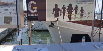 Στιγμιότυπο από τον αγώνα δρόμου που έγινε στην παραλία Βόλου το 2024 (φωτ.: Facebook / Ένωση Ποντίων Νομού Μαγνησίας)