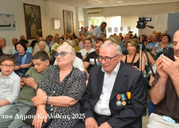 Κατάμεστη η αίθουσα του ΚΕΣΠΕ (φωτ.: Δώρα Δουρμούσογλου)