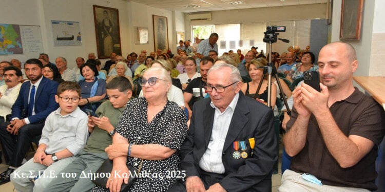 Κατάμεστη η αίθουσα του ΚΕΣΠΕ (φωτ.: Δώρα Δουρμούσογλου)