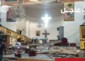 (Φωτ.: x.com / AlMayadeenNews)