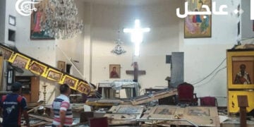 (Φωτ.: x.com / AlMayadeenNews)
