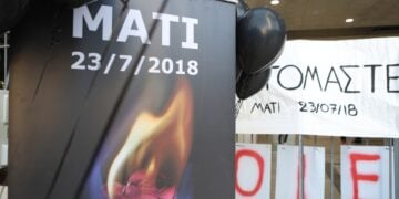 (Φωτ.: EUROKINISSI/Σωτήρης Δημητρόπουλος)