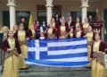 (Φωτ.: facebook/Εύξεινος Λέσχη Σερβίων)