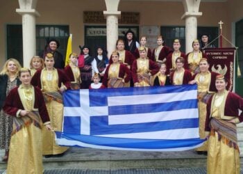 (Φωτ.: facebook/Εύξεινος Λέσχη Σερβίων)