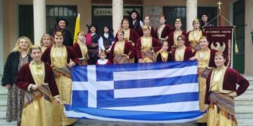 (Φωτ.: facebook/Εύξεινος Λέσχη Σερβίων)