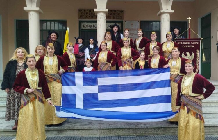 (Φωτ.: facebook/Εύξεινος Λέσχη Σερβίων)