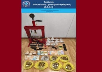 (Φωτ.: Ελληνική Αστυνομία)