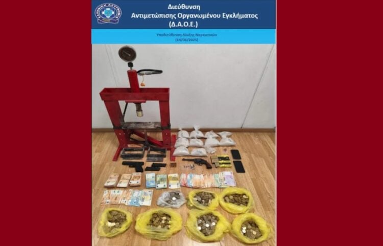 (Φωτ.: Ελληνική Αστυνομία)