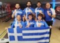 (Φωτ.: Ελληνική Ομοσπονδία Αθλημάτων Ακριβείας)