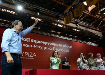 Με την ομιλία του Σωκράτη Φάμελλου έκλεισε το 5ο Συνέδριο του ΣΥΡΙΖΑ - Προοδευτική Συμμαχία (φωτ.: EUROKINISSI / Τατιάνα Μπόλαρη)