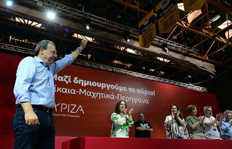 Με την ομιλία του Σωκράτη Φάμελλου έκλεισε το 5ο Συνέδριο του ΣΥΡΙΖΑ - Προοδευτική Συμμαχία (φωτ.: EUROKINISSI / Τατιάνα Μπόλαρη)
