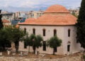 Το Φετιχιέ Τζαμί της Ρωμαϊκής Αγοράς, όπου θα φιλοξενηθεί η έκθεση (πηγή: C messier / commons.wikimedia.org)