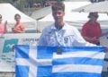 (Φωτ.:  ΚΟΕ)
