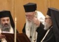 Ο αρχιεπίσκοπος Ιερώνυμος κατά την ομιλία του (φωτ.: Ιερά Σύνοδος/Χρήστος Μπόνης)