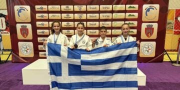 (Φωτ.: Ελληνική Ομοσπονδία Τζούντο)