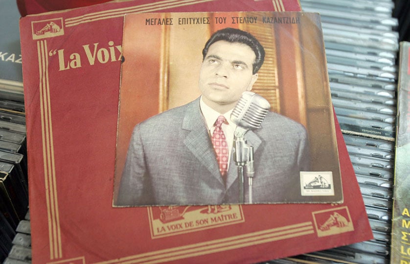 Δίσκος του Στέλιου Καζαντζίδη από τη συλλογή του Τάσου Μυλωνά (φωτ.: ΑΠΕ-ΜΠΕ)
