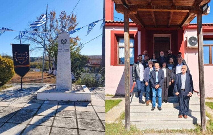 (Φωτ.: facebook/Ακροποταμιά Κιλκίς)