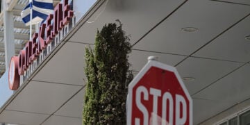 Tα γραφεία του ΟΠΕΚΕΠΕ στην Αθήνα (φωτ.: EUROKINISSI / Τατιάνα Μπόλαρη)